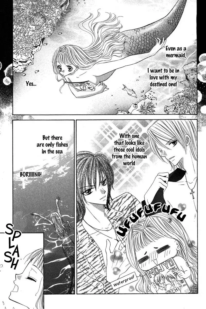 Eien no Jewel Chapter 4 9